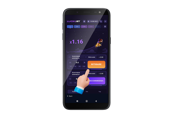 Quando sei pronto, clicca sul pulsante arancione 'Richiedi', Passaggio 7