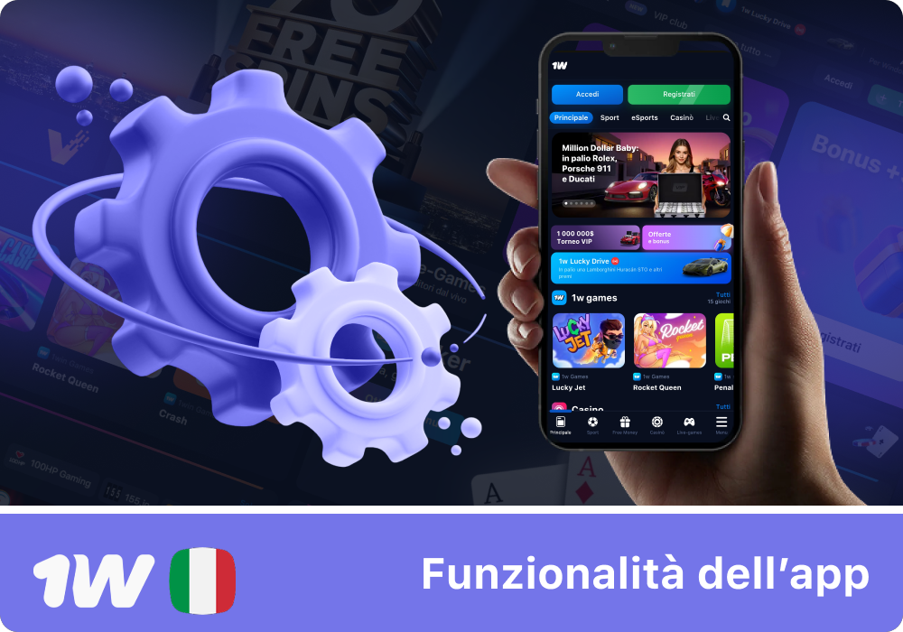 Tutte le funzioni dell’app 1w in un’unica piattaforma