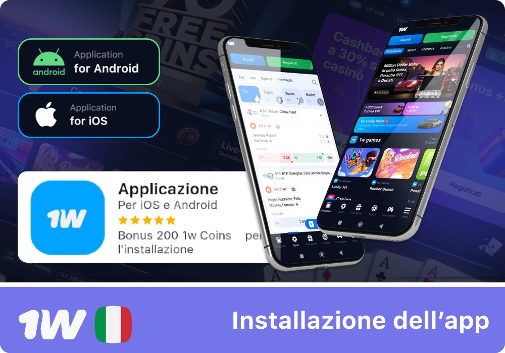 Guida all’installazione dell’app 1w passo dopo passo