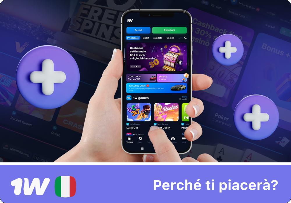 Perché l’app 1w è perfetta per i giocatori italiani