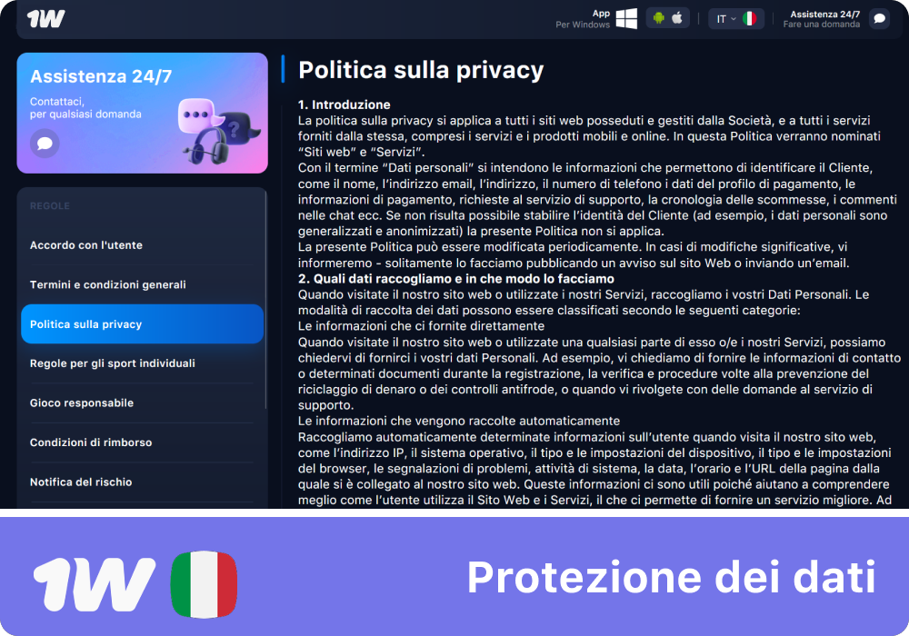 Sicurezza e privacy nell’app 1w Italia