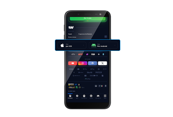 Scorri fino in fondo alla homepage di 1w e trova la sezione app, passaggio 1