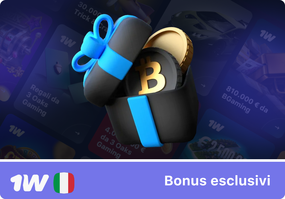 Accedi ai bonus VIP esclusivi su 1w Italia