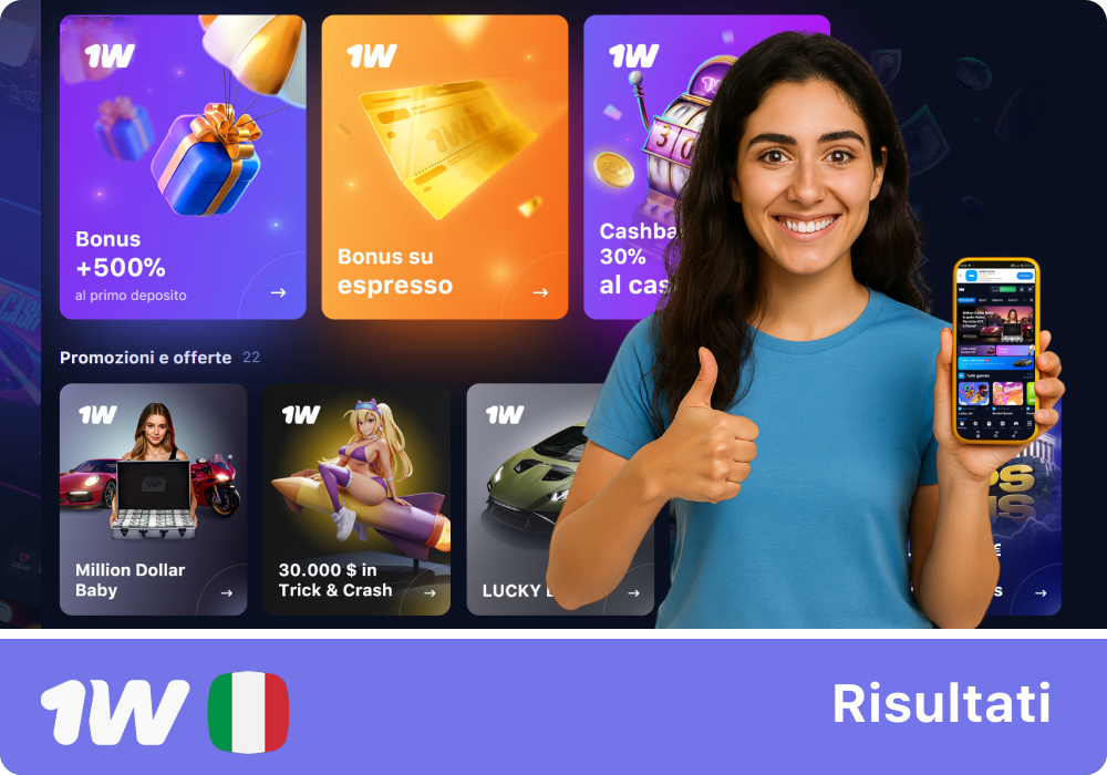 1w offre i migliori bonus per i suoi clienti