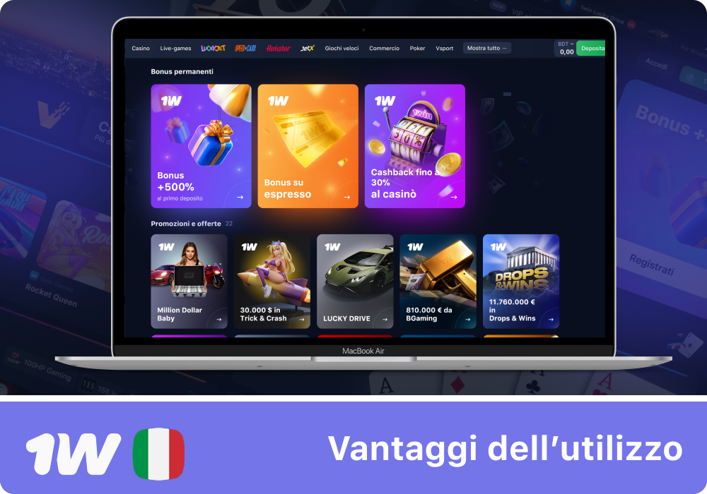 Perché usare un codice promozionale 1w conviene davvero