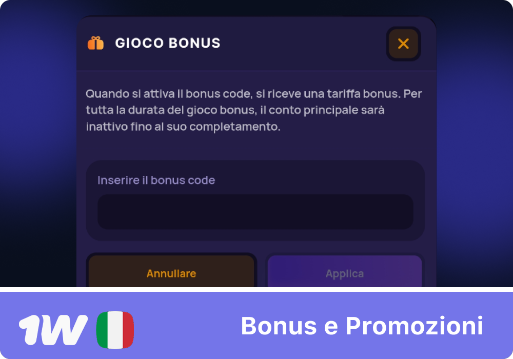 Sfrutta tutti i bonus Lucky Jet disponibili su 1w Italia