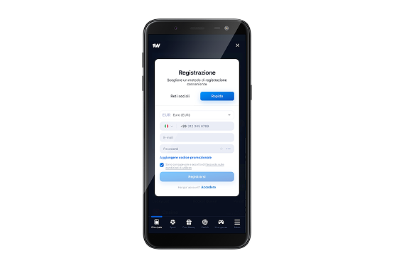 Vai al sito web ufficiale di 1w e clicca sul pulsante di registrazione, fase 1