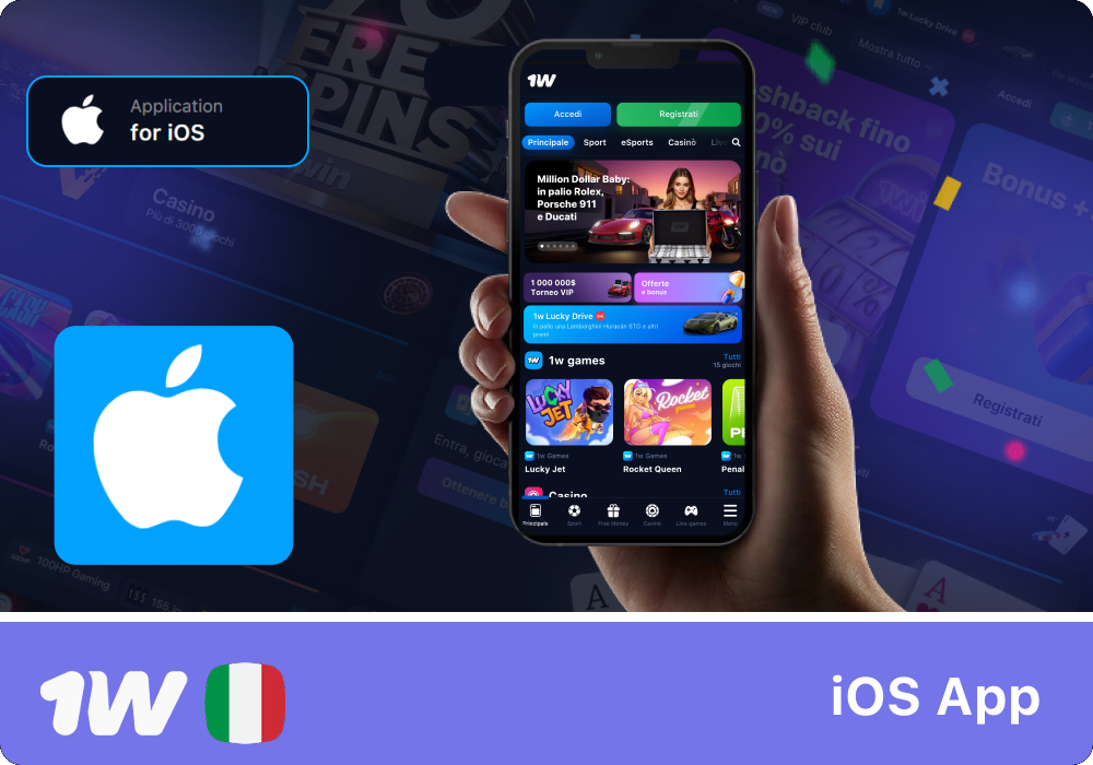 Scarica l’app 1w su iOS