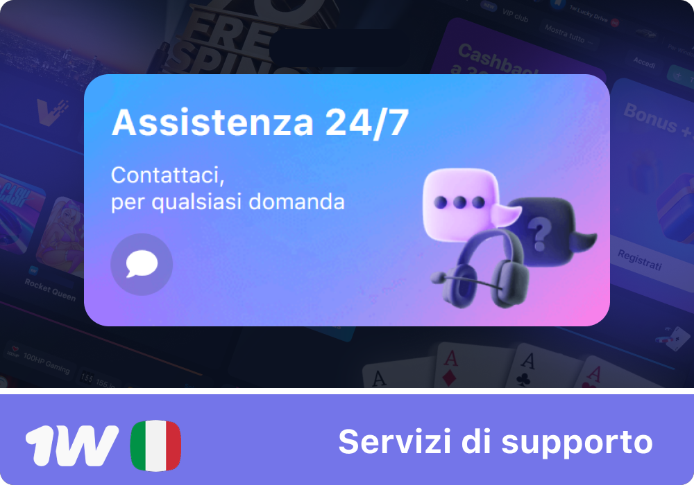Assistenza clienti 1w Italia attiva 24/7