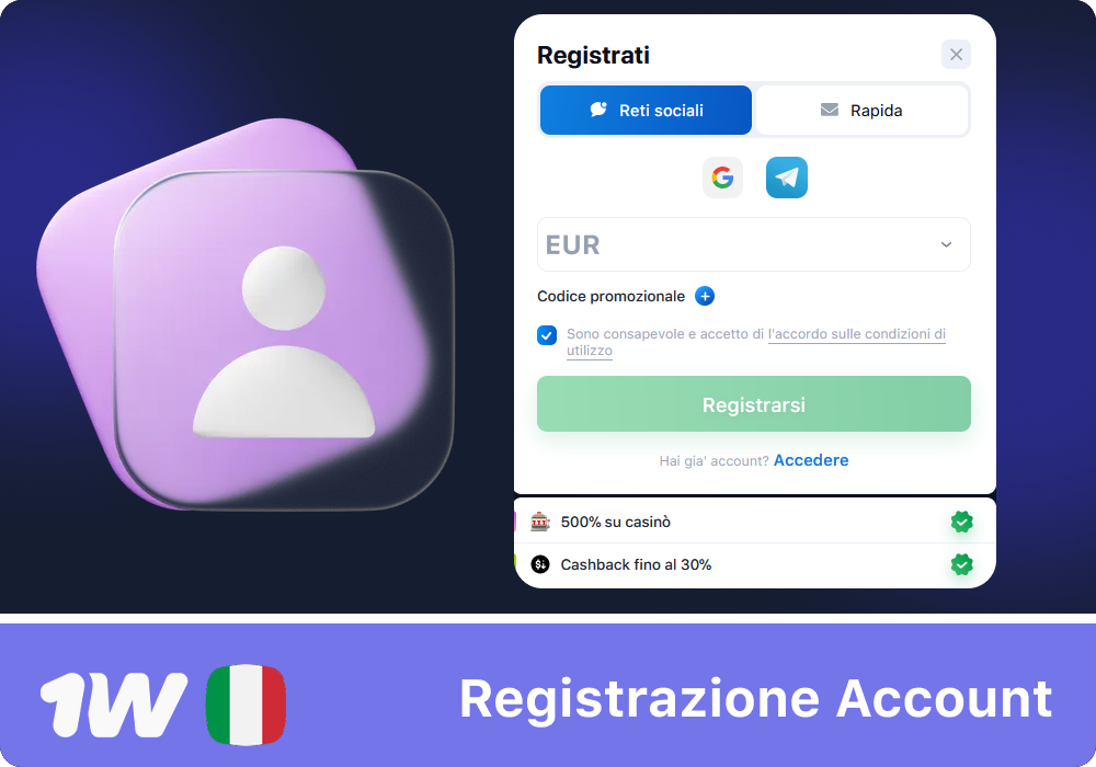 Apri subito un account 1w Italia