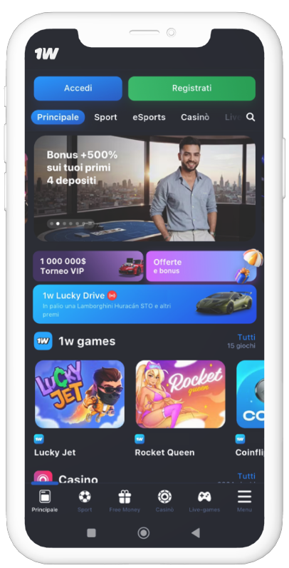 Interfaccia dell'applicazione 1w