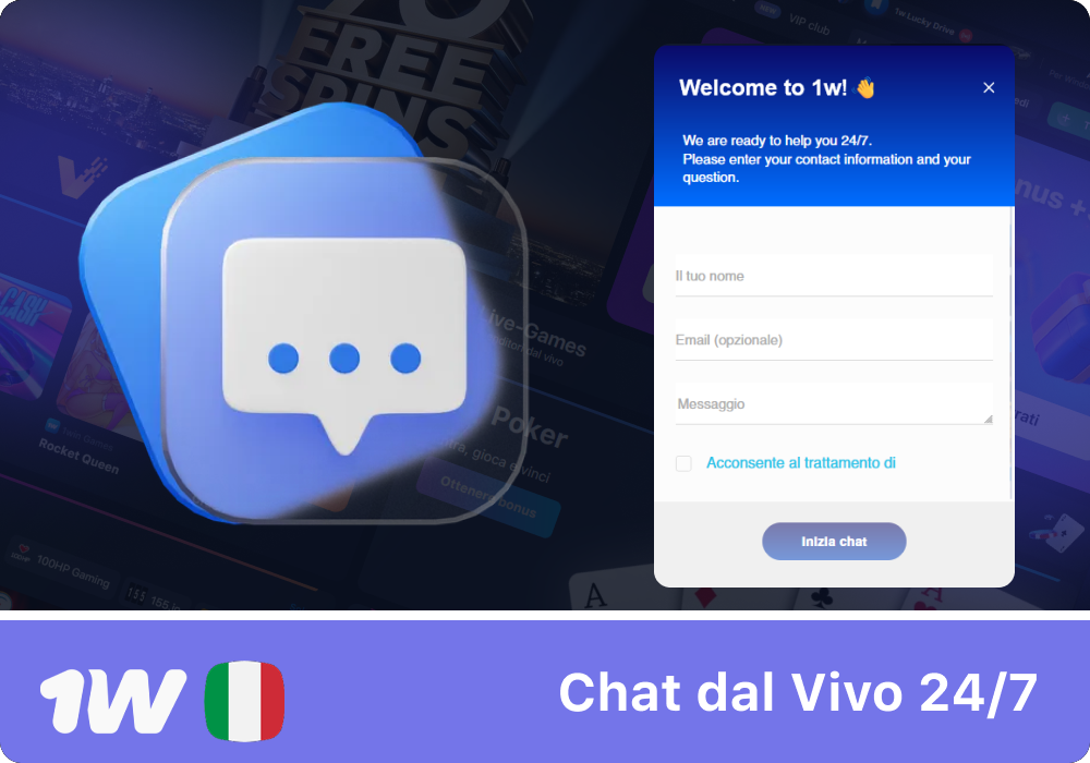 Assistenza immediata tramite chat live 1w sul sito o app